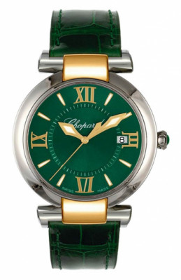 Часы Imperiale Green Chopard
